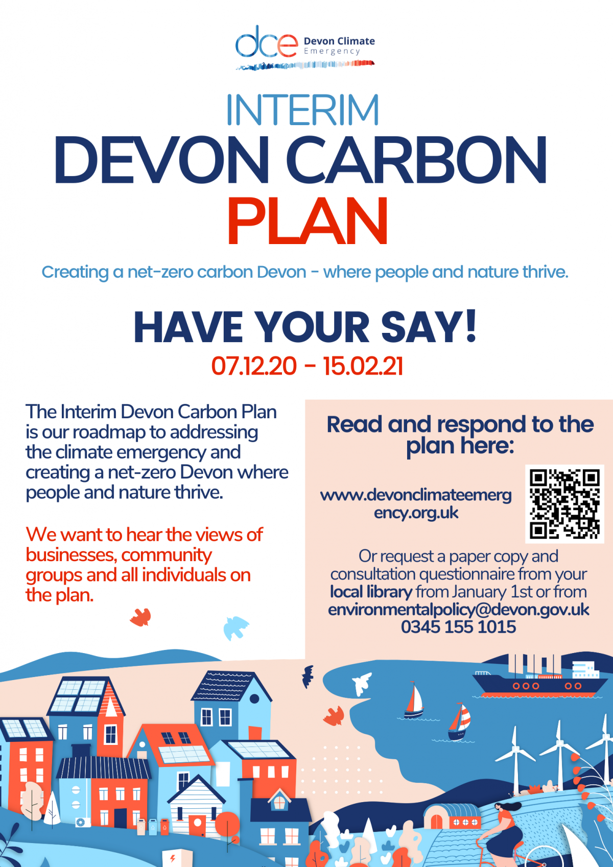 Tell DCE 2050 is too late